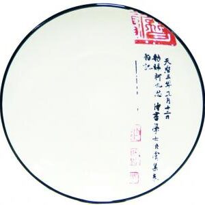 Блюдо круглое диам.33см Mitsui 24-21-080