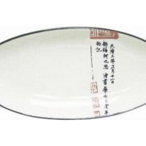 Блюдо овальное 38*20см Mitsui 24-21-077