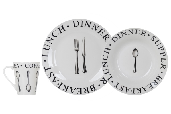 Table service Limited Edition Today 3 of the subject YF2010