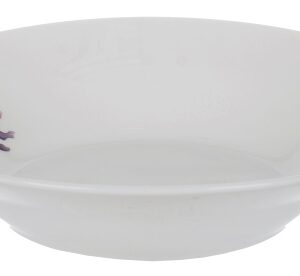 Тарелка суповая limited Edition Iris 20 см YF2008-2