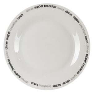 Тарелка обеденная Limited Edition Eat 23 см YF2003-1