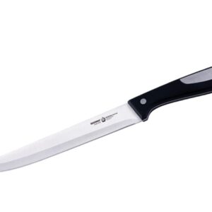 Ніж для нарізки 20 см Bergner BG-4064