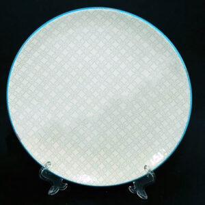 Тарелка обеденная 26 см Astera Tiffany A0480-YH47D