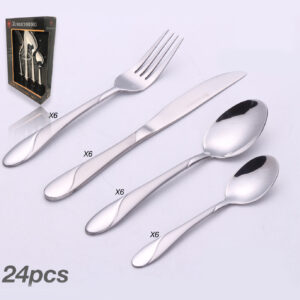 Набор столовых приборов Silver Satin Zurrichberg ZB-3008 Уценка