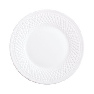 Тарелка десертная Luminarc Alizee Perle L6346 (22см)