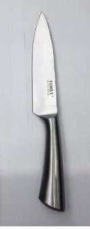 Ніж Frico 17.75 см FRU-943