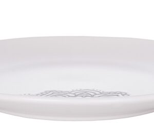 Тарелка десертная 20.5 см Limited Edition Kora JH2068-2