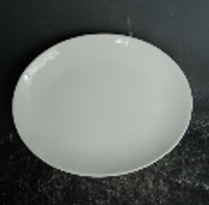 Dish oval 23.5.5х18 cm Ardesto AR3726