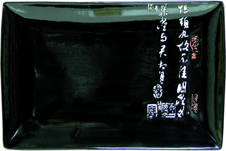 Блюдо прямоугольное 30x20см Mitsui 24-21-104