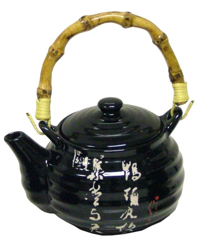 Чайник 550 мл (чёрный) Mitsui 24-21-181