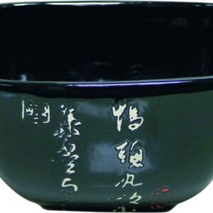 Салатник квадратный 12x12см Mitsui 24-21-195