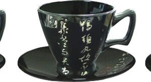 Набір чайний 12 предметів (чорний) Mitsui 24-21-213