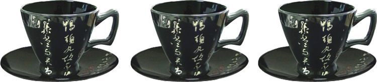 Набір чайний 12 предметів (чорний) Mitsui 24-21-213