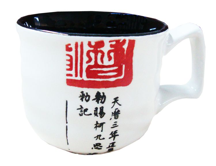 Чашка 180мл с ручкой (белая) Mitsui 24-21-237
