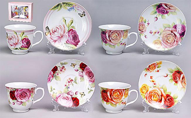 Tea set 4 etc. 4 species BonaDi 387-T33