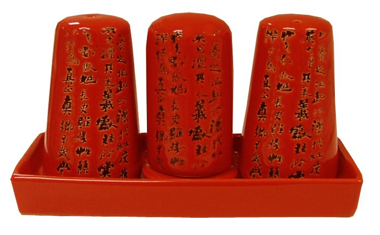Set on stand соль/перец/подставка for toothpicks (red) Mitsui 24-21-219