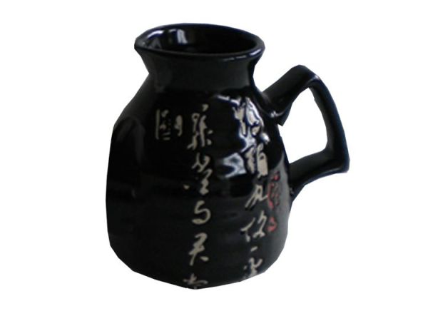 Соусник 280 мл (чорний) Mitsui 24-21-230