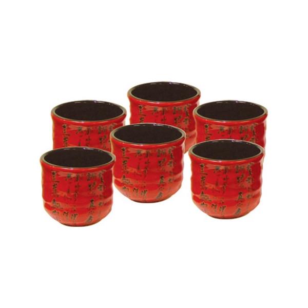 A cup 6шт without pens (red) Mitsui 24-21-252