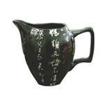 Молочник 275мл (чорний) Mitsui 24-21-183