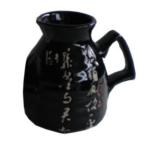 Соусник 280 мл (чорний) Mitsui 24-21-230