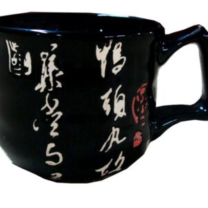 Чашка 180мл з ручкою (чорна) Mitsui 24-21-236