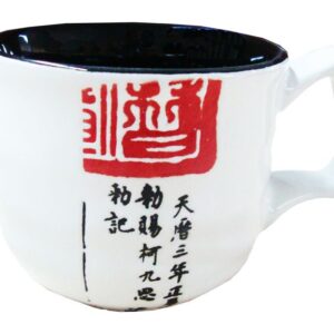 Чашка 180мл с ручкой (белая) Mitsui 24-21-237