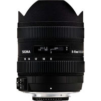 Об'єктив SIGMA AF 8-16/4,5-5,6 DC HSM Canon