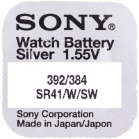 Battery SONY SR41N-PB