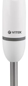 Блендер Vitek VT-3418 White 700 Вт
