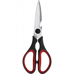 Ножницы кухонные 20.5см Bergner BG-3353
