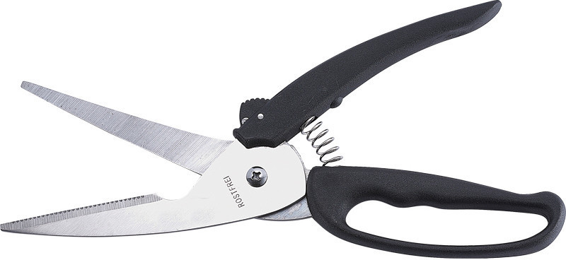 Ножницы кухонные WELLBERG WB 5113