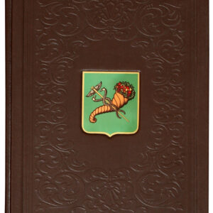 Книга Харьков Sanaig San 23