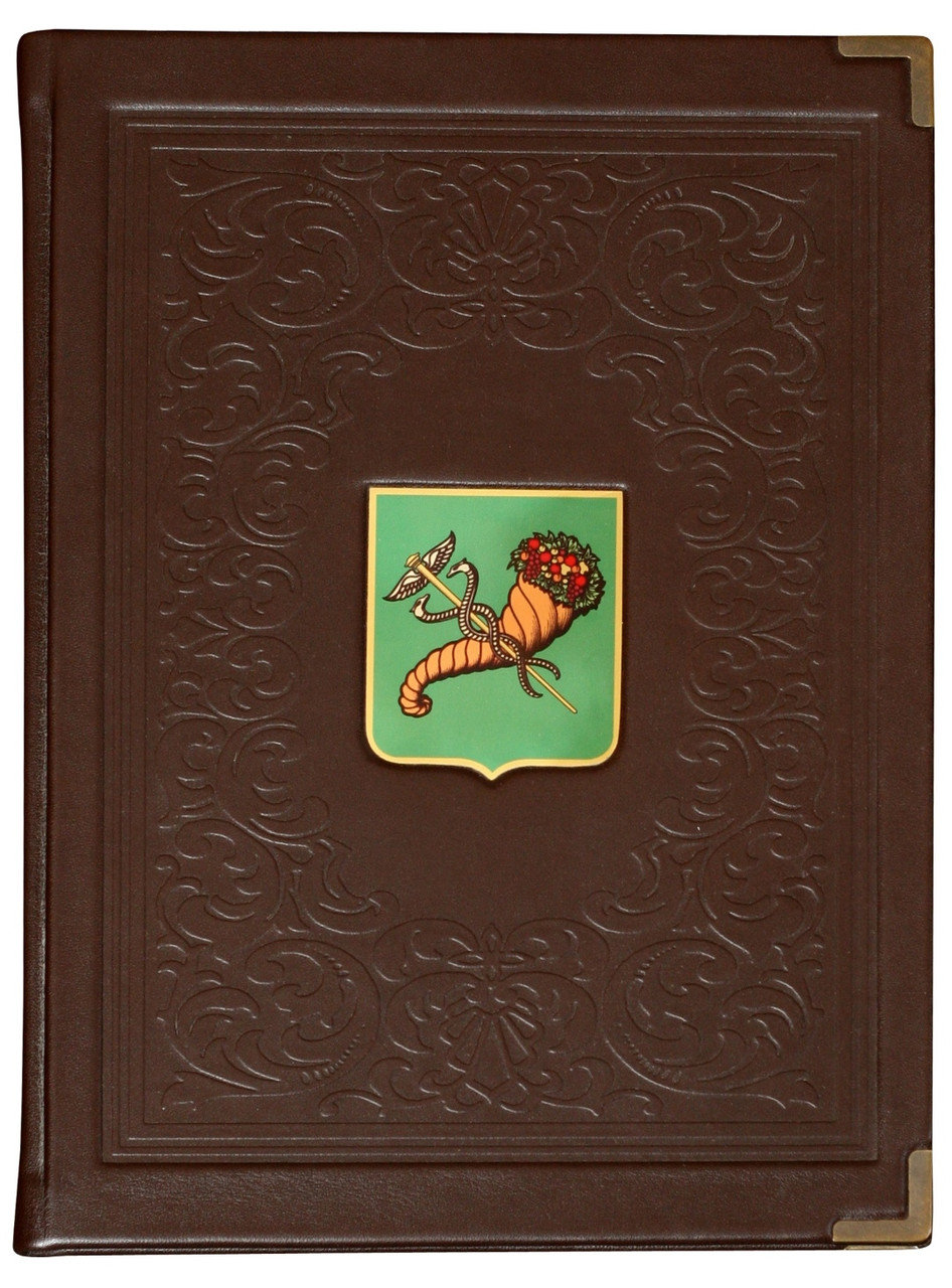Книга Харьков Sanaig San 23