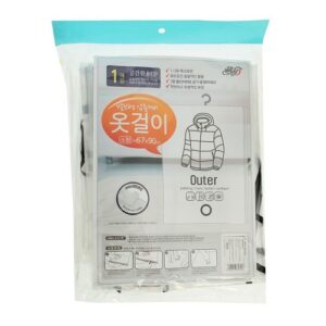 Вакуумный пакет для одежды 67*90 см Stenson R26101S