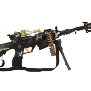 Toy weapon Same Toy Combat Gun Machine DF-9218BUt