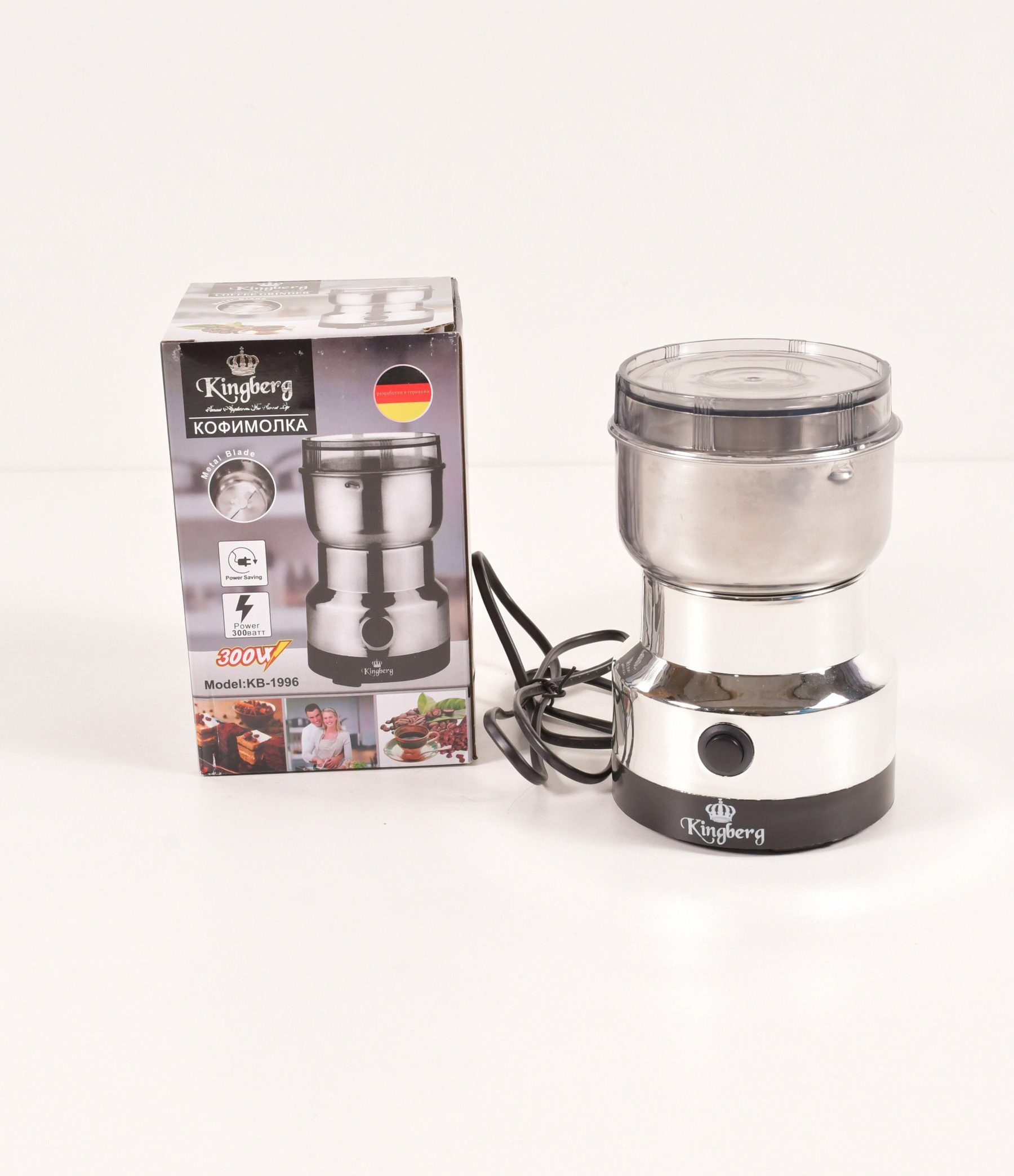 Coffee mill electric 300w KB-1996
