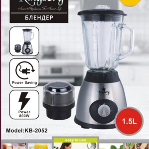 Blender and coffee mill 800 w Kingberg KB-2052