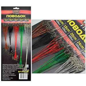 Set leashes Sams Fish (packaging 100 PC) SF23879