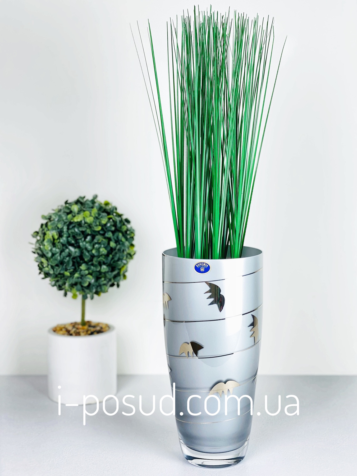 Ваза 25 см Crystalex Bohemia 82562 25 220096
