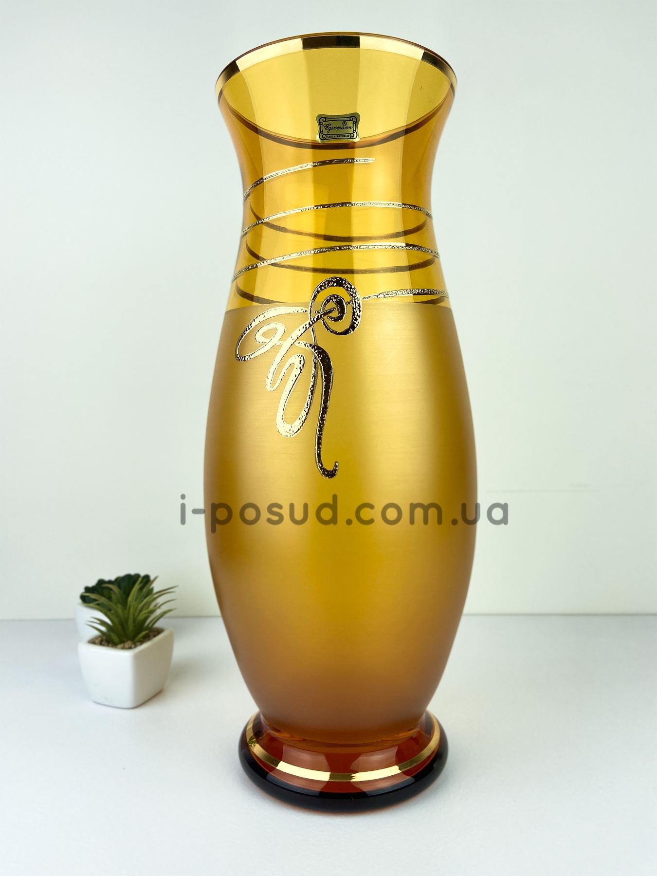 Vase 40 cm Egermann 8104 40 17385 85
