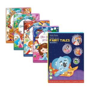 Set interactive Carnets Smart Koala Season 2 Classic fairy tales SKSFTS2