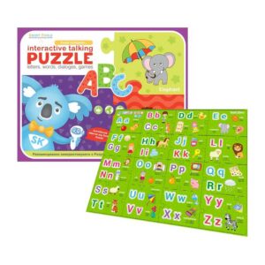 Interactive Puzzle Smart Koala SKPABC1