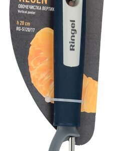 Овощечистка вертикальна 20 см Ringel Regen RG-5120/17