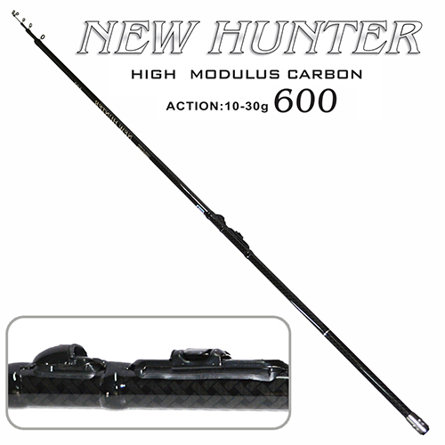 Удочка с кольцами New hunter карбон 6 м Sams Fish SF24097