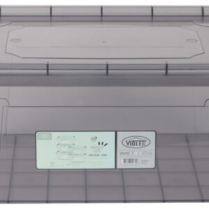 Контейнер Violet House Family Box Black 0970 FAMILY BOX black прям. 7 л