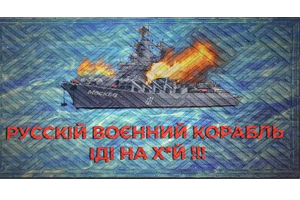 Коврик под дверь 45х75х0,4 см Artimat К-602-134