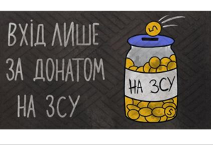 Коврик под дверь 45х75х0,5 см Artimat К-602-137