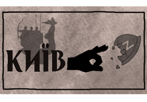 Коврик под дверь 45х75х0,7 см Artimat К-602-139