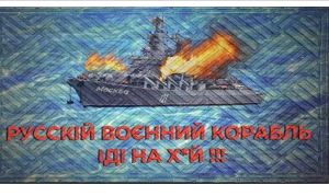 Коврик под дверь 60х90х0,4 см Artimat К-603-134