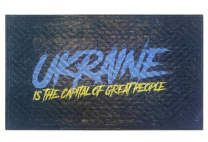 Коврик под дверь 60х90х0,4 см Artimat К-603-135